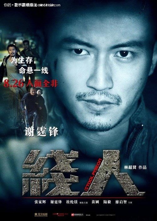 办理奥立佛学院文凭毕业证