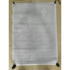 办假的巴林身份证
